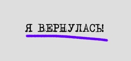 � ����� � ����