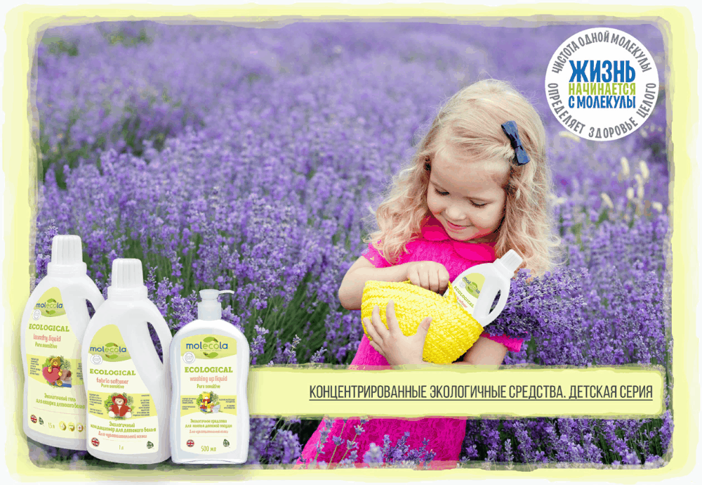 [b]���� �� 13.08. ������������ �� ����� $ 0 � @ $ @ � �� �������� -28: ��� ������ � ������, ��� ������ � ����������. ���� ��������� �������. � ����� ������������ ��������� ��� ���������, ���������� � �������� ���.[/b]