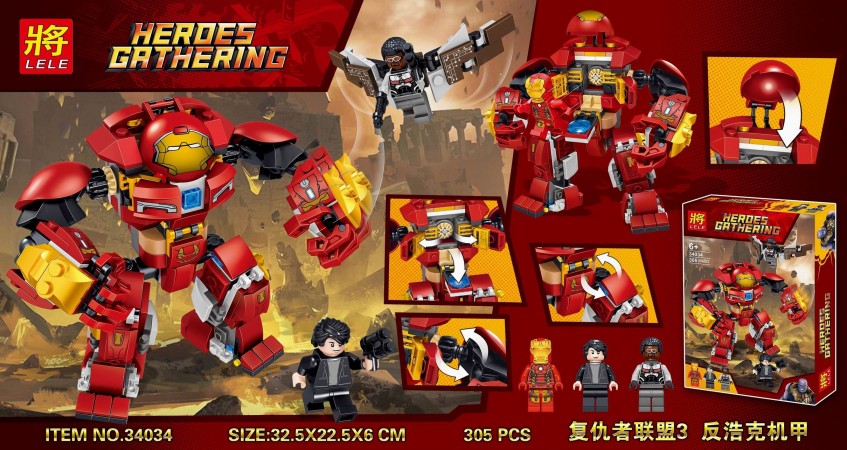 ��� -����! ����������� ������ ����  "����������" 305 ���. ���� 385 ���. ����� ����� ������ �������