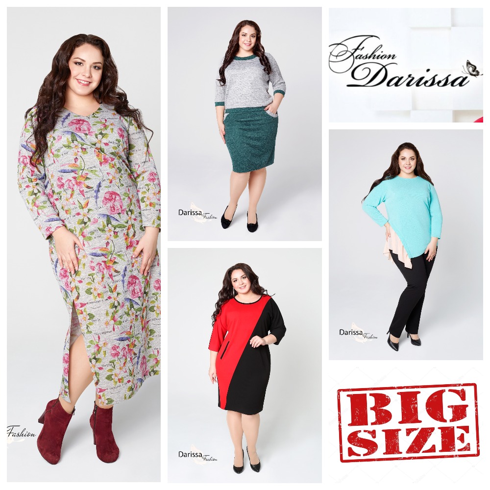 ���� �������. Darissa -��������� ������ ��� ��� � �������! ������������ �����, ������������ ������ ������� �������!  �� 52 �� 74 �������!