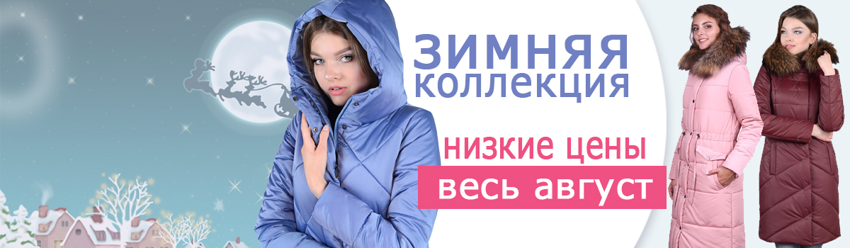 �win�i� -83. ���������� �� 990 ���! ������ ���� ���� ������! ������������ ���������� ������ � ��������! ����� ������ ��������� �� ��������� �����! �����, �������� � ������������ ������, ������, ������, ��������! ���������� 15%!!!