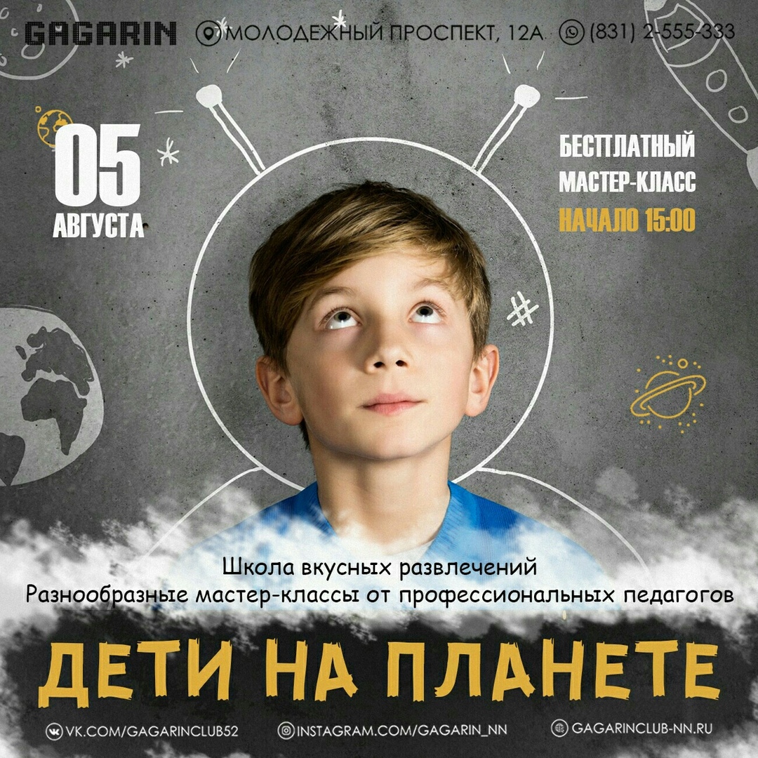 ������-����� "����� ������� �����������"  ���� "�������", ��. ����ģ����, 12� 