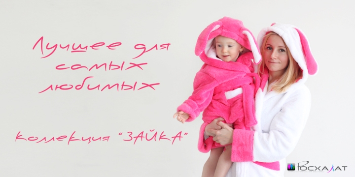 ���� 28 �� 19.08. ���� �� ������: ������� �������� �� ����� � ��������. �������������� ��������� ����� � �������� �����.