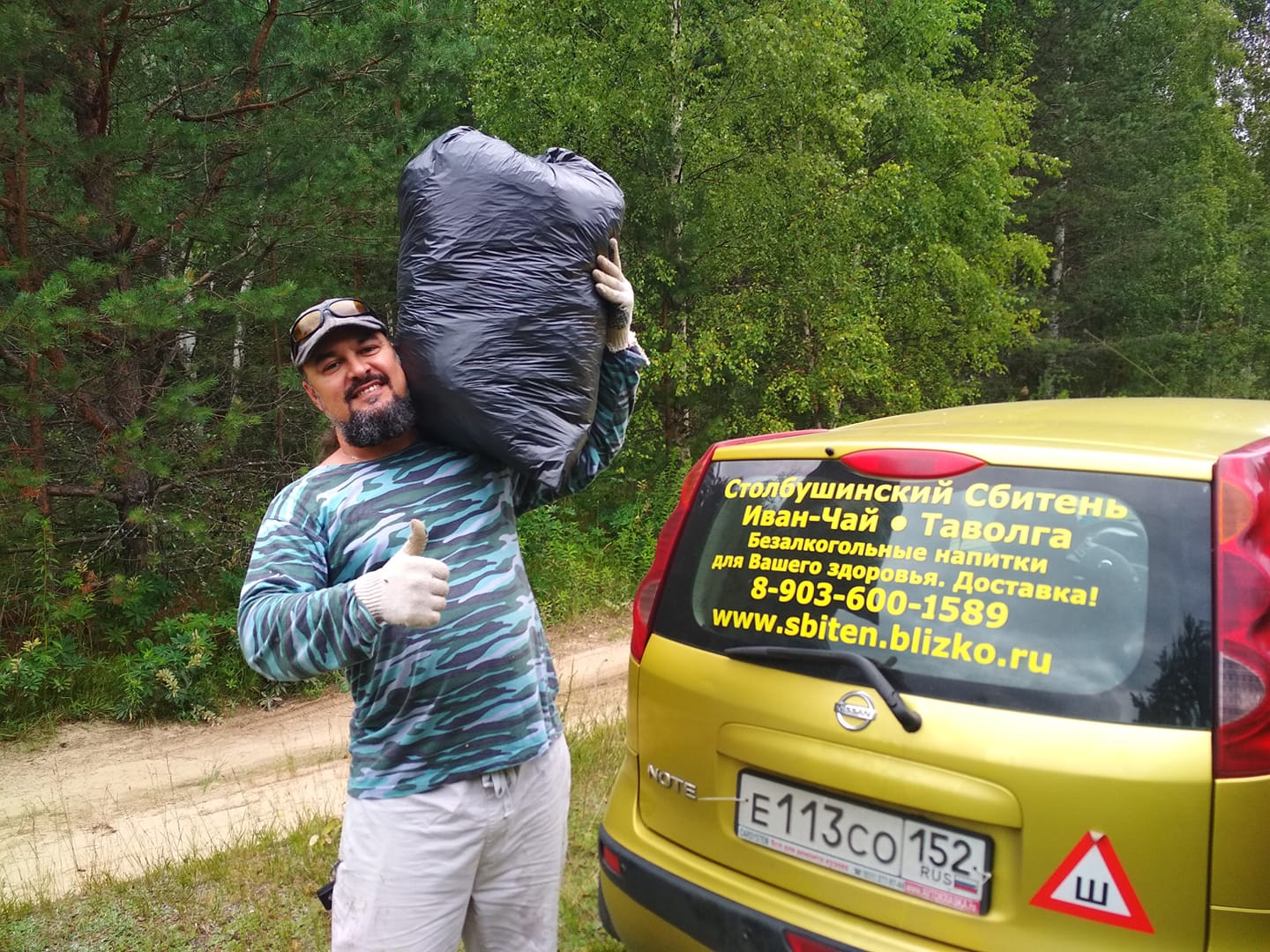 ����-������ ����� �����������! :)