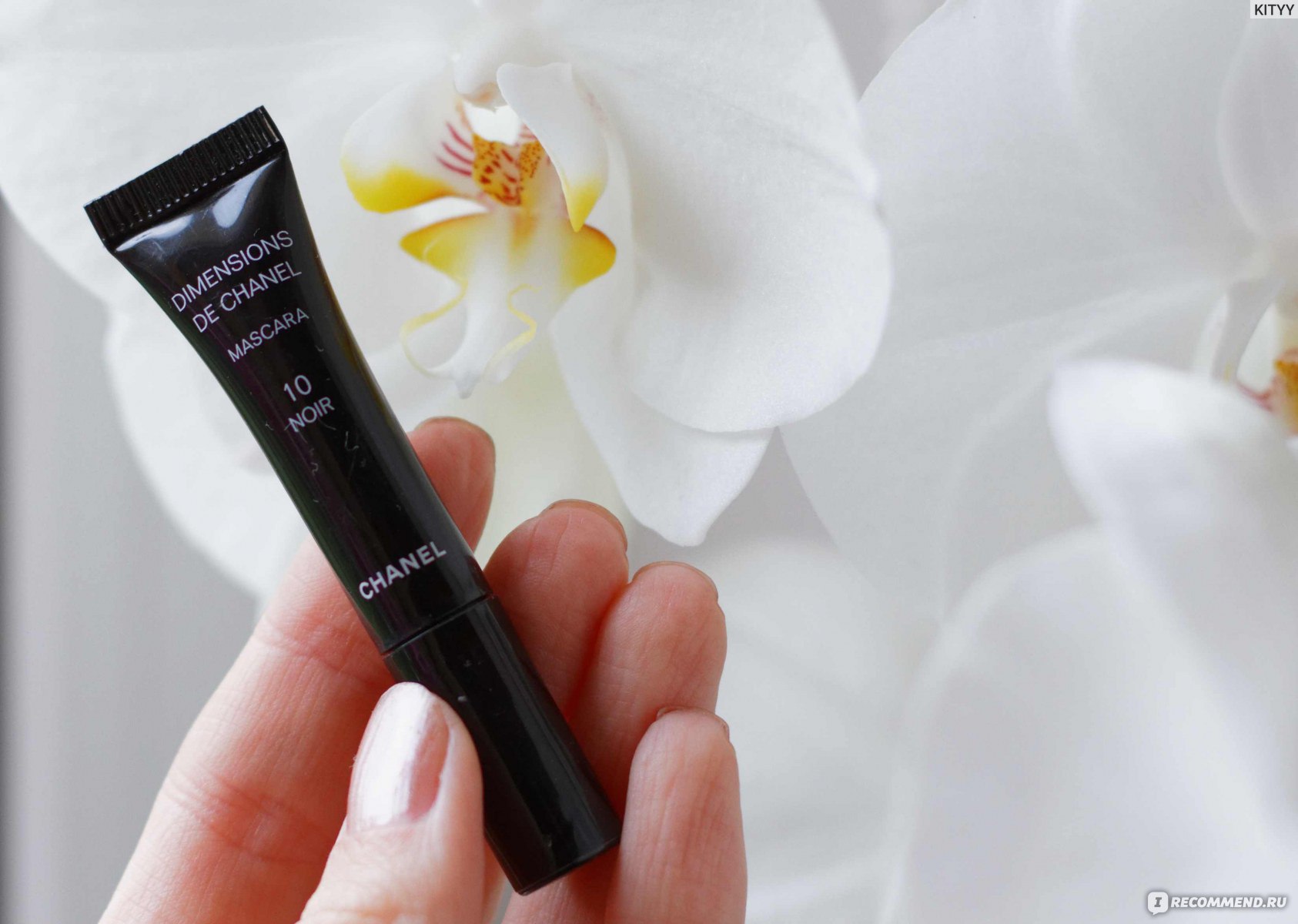 �� ������� 15/18 ����� ����� ��������� ����������� ���� Chanel Dimensions, ������������� � ������������ � ���� ������, 35 ����