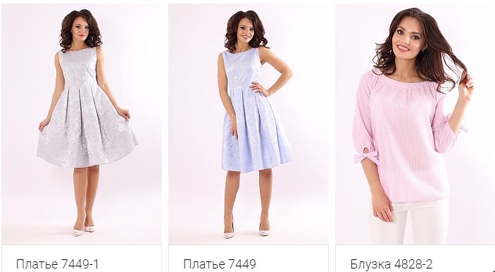 ����� ��������� � ������� ����������!  �vili. ������� �� 42 �� 56. ����� 24