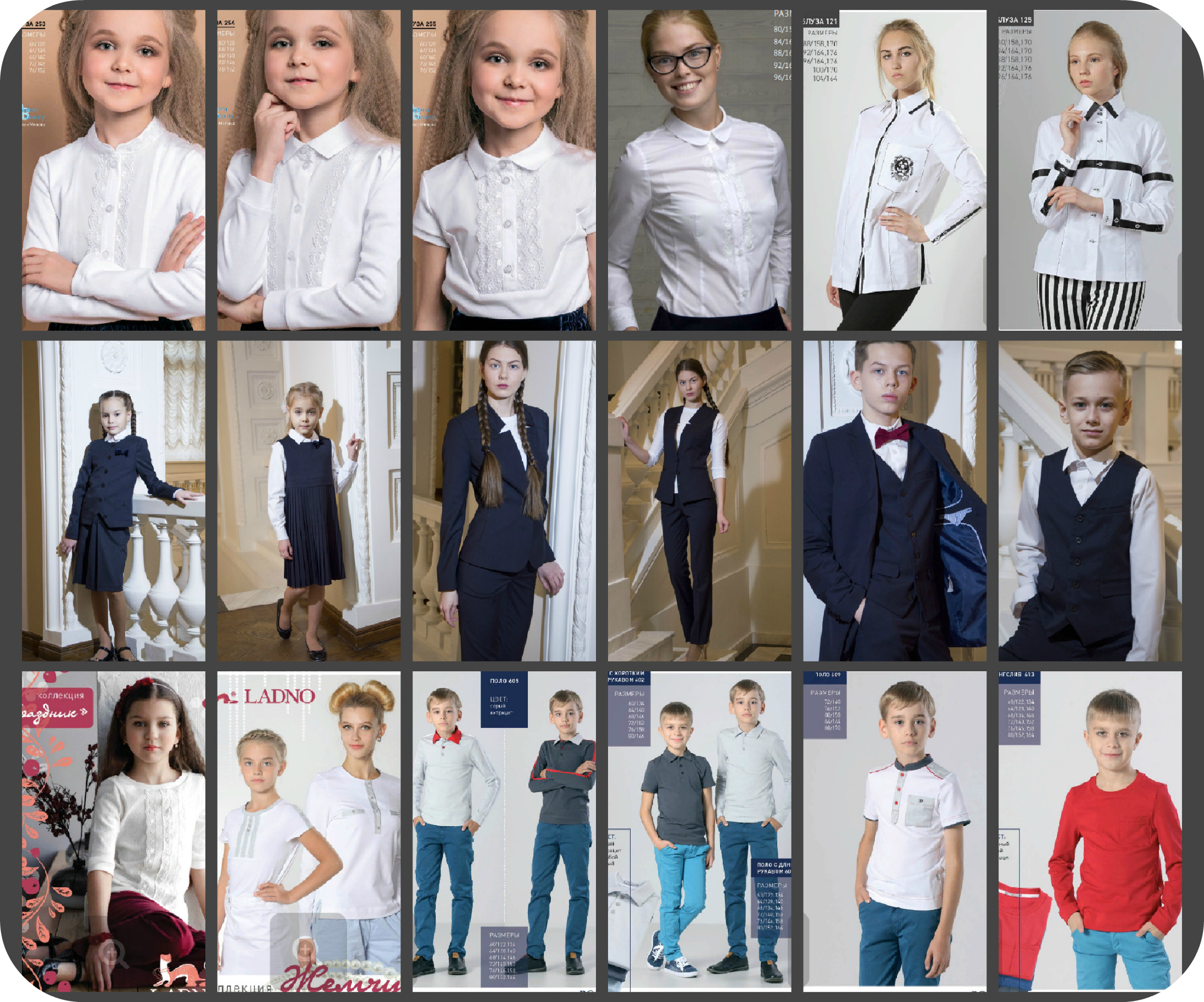 �� ������� �������� ������  ����� -����  , � ������� �������� �������� ��������. 