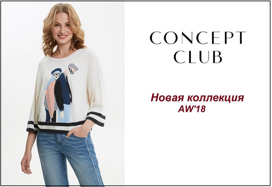 ���� 70. ������� �������!