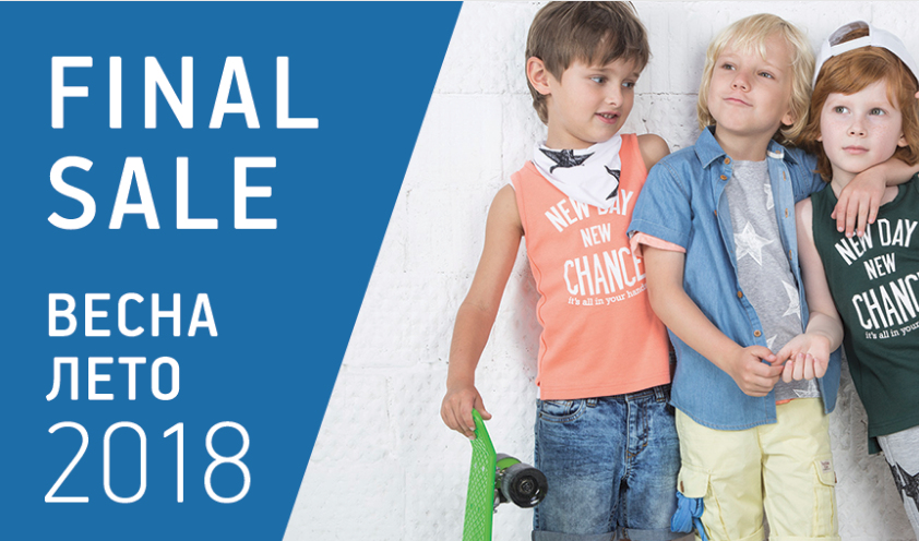 ���� �������. ������� ������ ���*�� ��*��*��*�� (BB). ��������� �����-���������� -45% �� �����-���� 2018. ������� ����������� ����� �������� ��������� 2018.������� ��������� ��-50%.�����.�����-113.��� �����