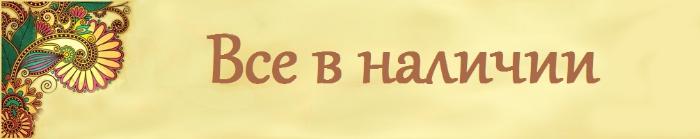 �������-������, ���������� ��������� ��������, ������� ����� 28 �������, 11 � 25 ��������