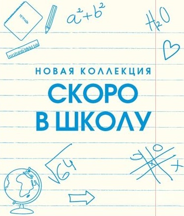 ���� �������. ������ ������.���� ������� ������� ������� ������. ����� �������� ��������� 2018.  ���������� ���� �������� ������� � ����� ��� ������. �����-4.������.��� ��� �����