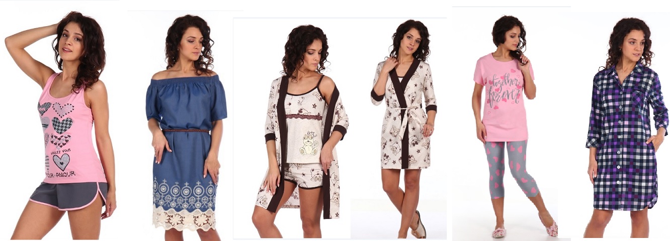 �������� �������� Serenada. ��� ����� ������ ����� - ������ ��� ������, ������-������� ������, �������� ��������, �������