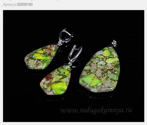 �@���� �@��� - ����� � �����������-29. �������� ����� ��������� �� ����������� ������, ��������� ���������, �������� � �������, ��������� � �������! �������� ��������� ���� � �������!