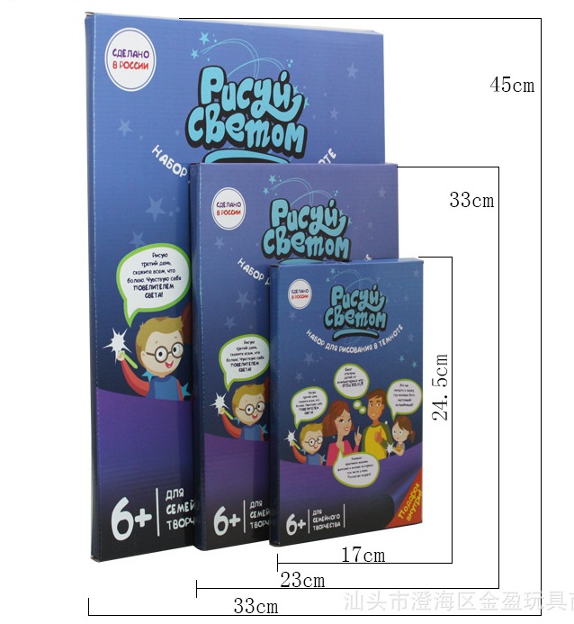 ������ "������ ������" �� ������� �� �����, �� ����� ������� ������� ������ �� �������� ����, ��� � ����?)