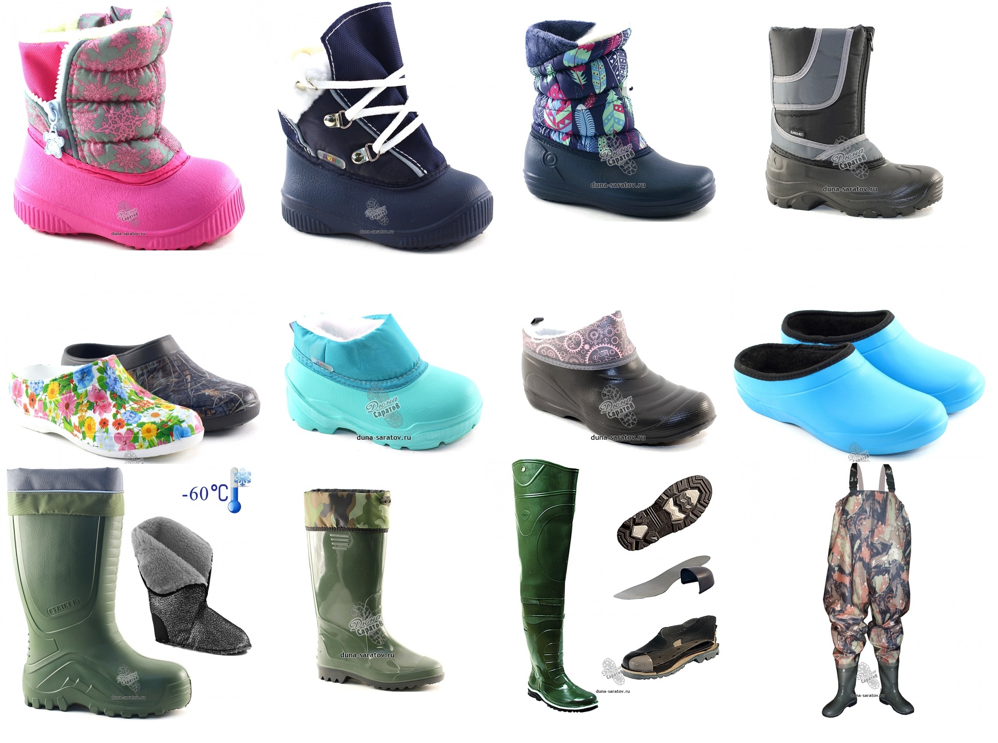 ������, ������, ������ ���, ��� - 36. �����, �������, ������� �����. �������� � ����� ��� ������. ������ ����!