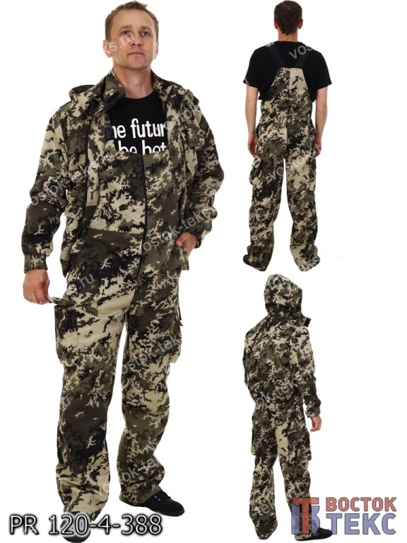 ���� ������� �� 20.08. �� ������������� �� ���������� ������������ � ���������� ������ ��� ��������� ������, �������, ������� �������, ������ � ��������.