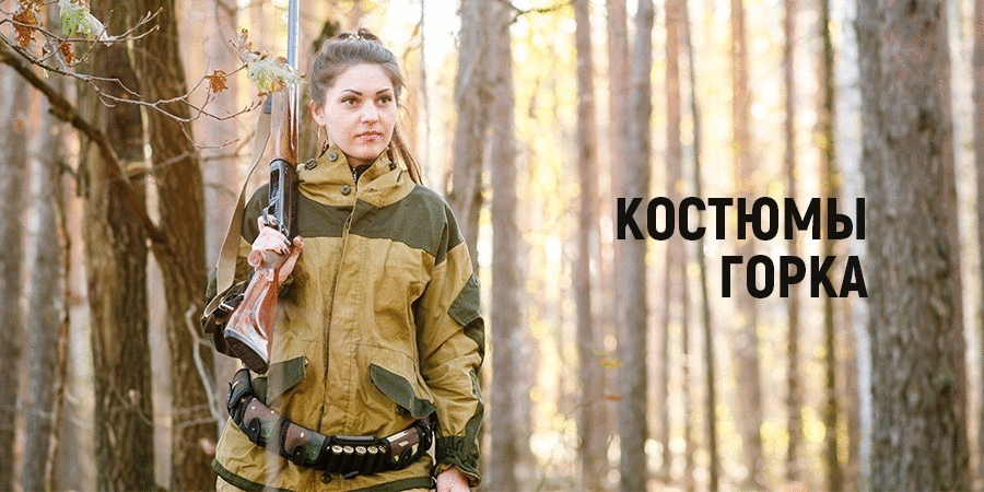 Stal*ker - �������� � ������ ��������. �������� ����� ���������� ��� ������, ������ � �����, ����� � ������������� �������.