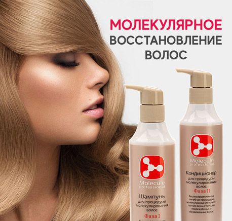 ���� �� 19.08. ���������� �� 47% �� �������� ��� ��������������� �����, ����-���� RGB gel 183 �������. ��������� UV/LED �����. ���������� ������� ��� �������������� �����. ������ ��� ������� ������. SPA � ��� ����