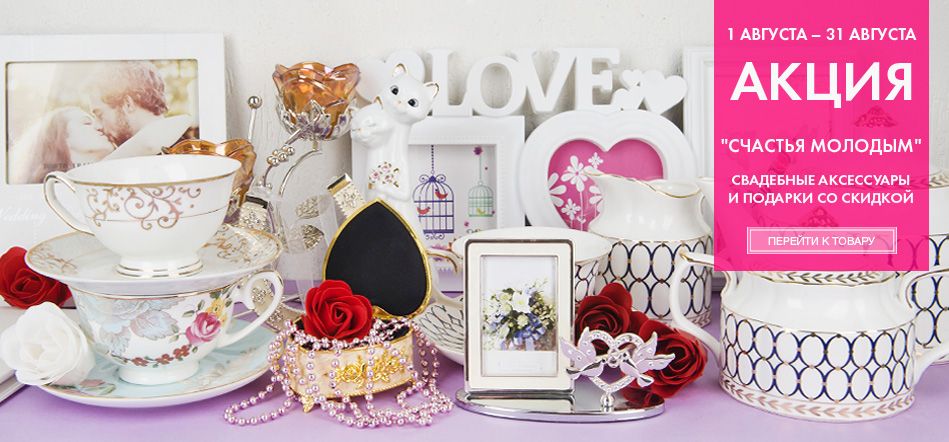 ���� �� 22 /08. ����� - 50 % �������,��������, ������. ����� ��� ����. ��������� FIFA 2018! 25