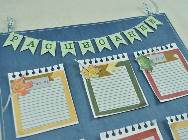 ������-����� "���������� ������ ������ ������" 