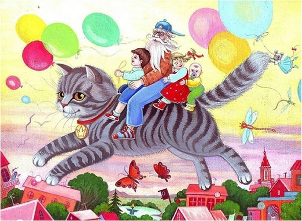 ��������-�������� ������ ������������� ��������� ����� ���������� ��������� 