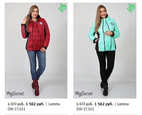 �������� �� 1582�!!! ��������! ���� ��� LEMMA