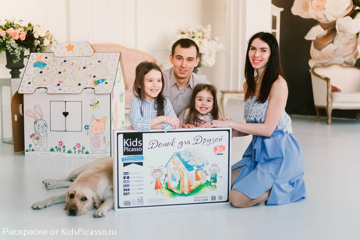 ����������� ��������� � ������ ����!