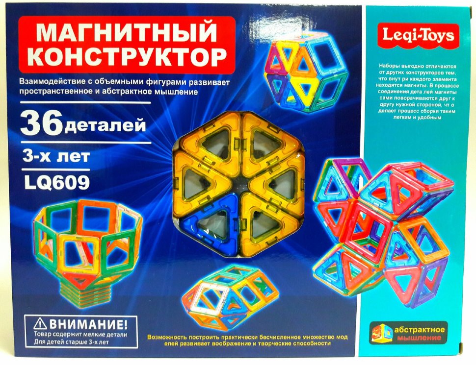 ���� �������. ������� ������ - ������������ �������, ����������� � ������������� �������, 3� �����, ������ ��� ���������, ������, ��������� ��� ����� , ���������� ���� � ��. ������.������� �������� �������.�����7