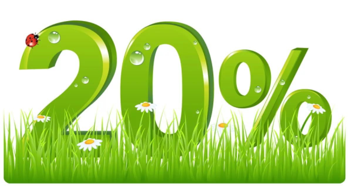 ���� �������. ������� ������������ ������ ��*������*��. ����-20%. ����� ������� ���������.��� �����.������