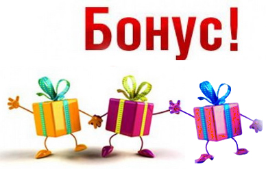 ���.���� 13%___���� 10.08___���� �������.���� ������� ������� ������� ������. ������������ �������� ��������� �����-���� 2018-2019.�������� �����.������� 56-164.�����-1