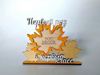 ���� ������� �� 23.08. ��������� ��� ���������� �� TO� DECOR �� ����� ����� �� �������������! ������ ������, ��������, ��������, �����������, ����������, ���������, ������� � ������ ������!