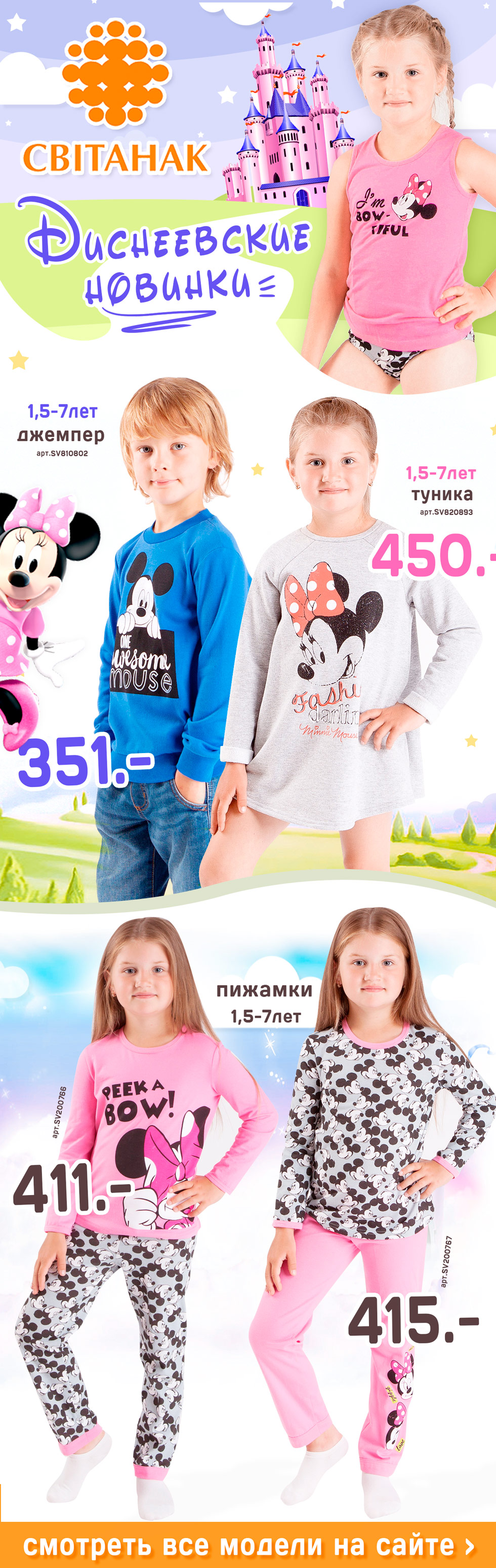 ������ ������� ��I�����!  �������� �� ������������! ��������� ������!!!