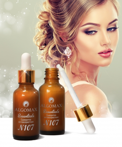 ��������� � ����������� ����� AlgoMAX. ����� 5