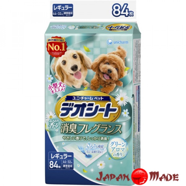 ���� �� 20/08. ������ ��� ������� ��������. ����������, �����������, ��������� ��� �������� ��������; ���������, ������� ��� �����. �� ������ � �������.