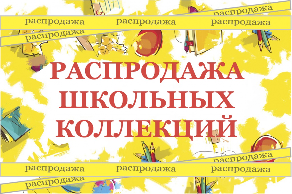 ���� 125 ���������� �����!  ����� �������! 