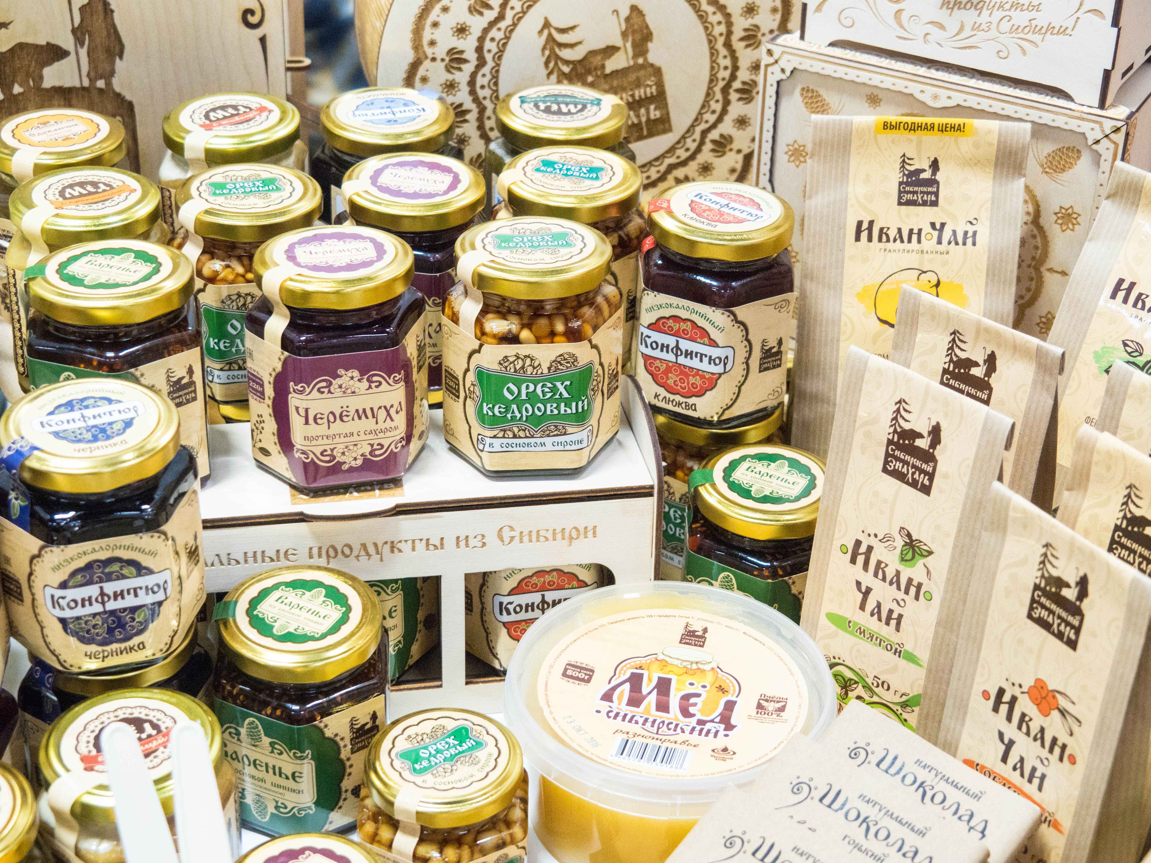 ���� ������� �� 15 �������. ��������� ������� - ����������� ������� �������� �������, ����-���, �������, ����-���-1