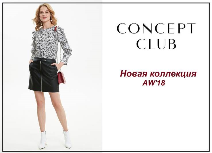 ���� 71. ������� � ������� ����������