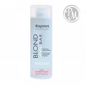 �����!���������������� ���� �� �������� �� Kap0us! ����, ����-����!8/18