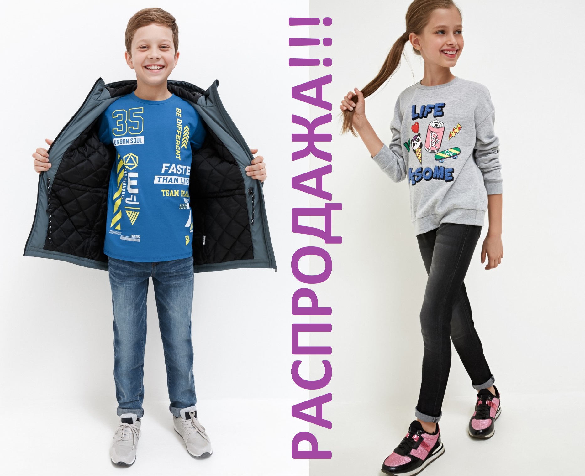 ���� �� 15/08. �������� ������� 401 - ���������� �� -20% ����� � �� ������! ��� �������- ����� ��������. ����� ������ ��� ����� �����.