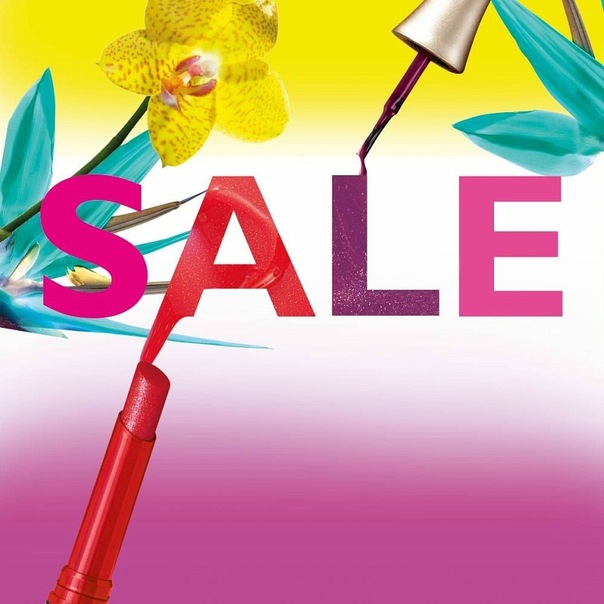 ���� ������� �� 18.08! Oriflame 11/2-2018.������� ������� Sale! ������� ������ 143� ������ 460�,G.Gold ������-������ 399� ������ 1400�,���.������ 399� ������ 1150�,����������� ����� �/���� 343� ������ 860� � �� ���������������.