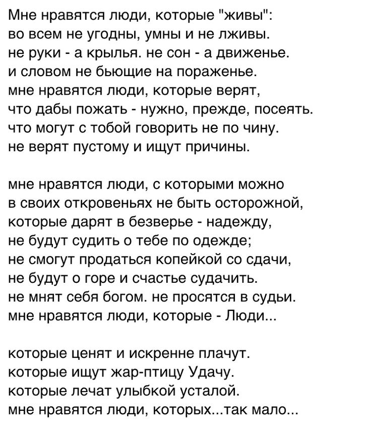 ��� ��������