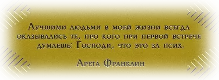 ������)))))))))