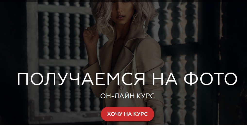 ������� �� ��-�����������! ���������� ���� �� ������-����  �� 15.08