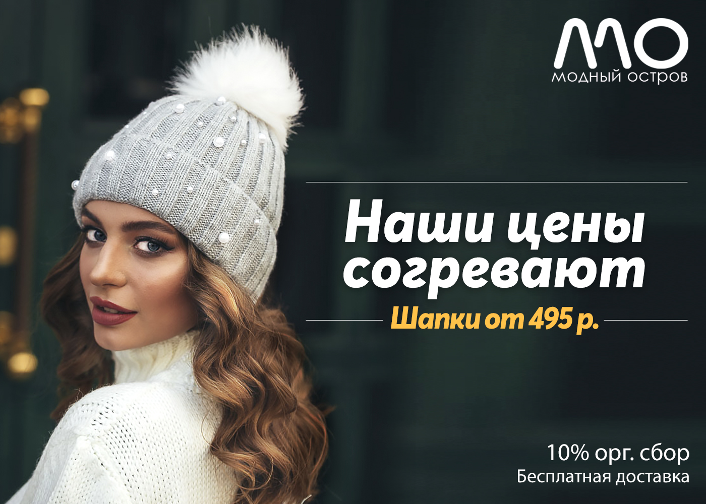 ��������� � ������� �� �����!!!!