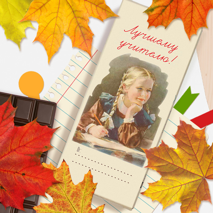 CrafTea - ��� �������� �������� � ������������ ��������� � �������������� �������� � ���������� ��������.