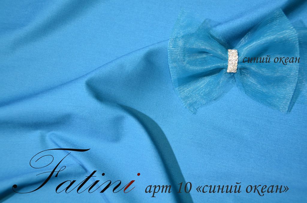 ������ � ����� � �������  !