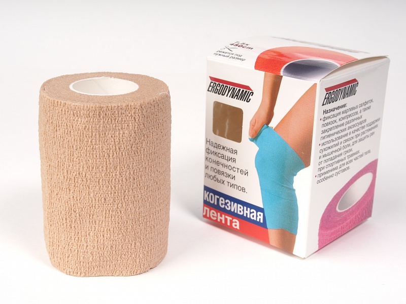 ���� �� 20.08. �����! ������� ����� � ����� - ���������� �� ���� ��� ��������!!! ������ ����������� ���� ����� ����������� ��� �������!