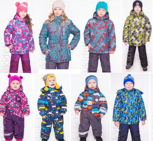 ���� �� 20.08. ���������� �������� � ������ ��������� �������� � ������������ ������� ������ �� U*KI kids