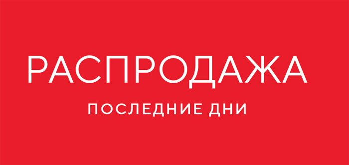 ���� 126. ��������� ���������� �����! 1 ����