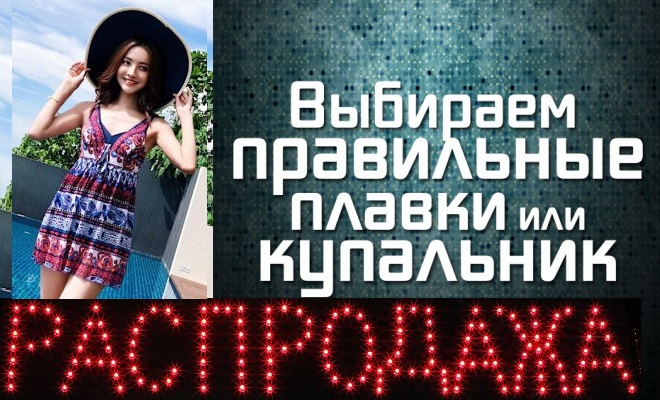 ���� �� 22.08. ������ ������ ������� ������� ����������� �� ������������ ���� �� 550 ���, ������ ������� 200 ��� � ������� �� 200 ���. ��������� ����� ������� �� 40 �� 62 �������. ����� 28.